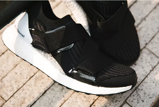 ULTRABOOST x STELLA MCCARTNEY D mop